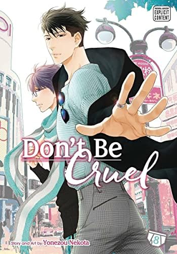 Don't Be Cruel, Vol. 8 (8)