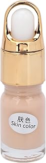 5ml Microblading Pigment Professional Microblading Correcting Tattoo Ink Eyebrow Microblading Pigment Makeup Pigment Eyebrow Lip liner Eyeliner Tattoo Ink for Professional Eyebrow Eyeline Microblading Embroidery for Inks Cup for Eyebrow(Skin Tone)