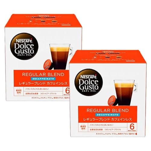 ネスカフェ ドルチェグスト 専用カプセル レギュラーブレンド カフェインレス ×2箱