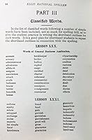 Ellis Rational Speller B000REQT1S Book Cover