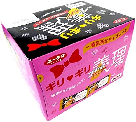 Amazon ブラックサンダー プレゼントパッケージ 個入 バレンタイン ホワイトデー ブラックサンダー チョコレート菓子 通販