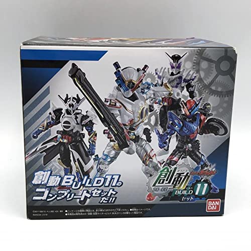 仮面ライダービルド 創動BUILD4～11『まとめ売りセット』 仮面ライダービルド 創動BUILD4～11『まとめ売りセット』