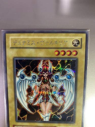 Amazon.co.jp: 遊 戯 王 デュナミス ヴァルキリア G3-01 : おもちゃ
