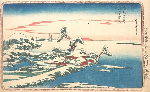 Affiche Hiroshige Lever de Soleil pour une Ambiance Zen dans le Salon