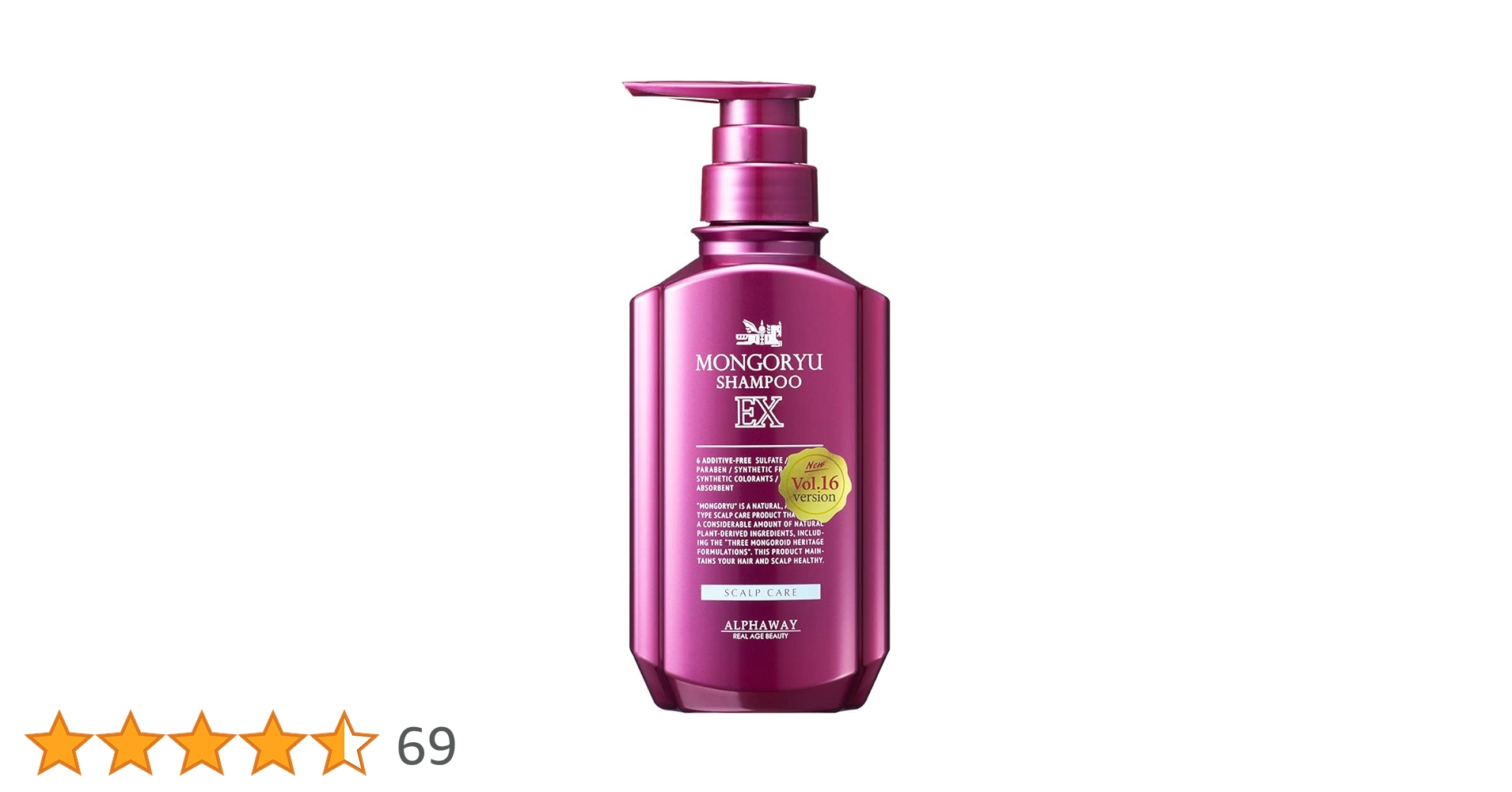シャンプー Mongo Amazon.co.jp: Mongo Style Shampoo EX 11.8 fl oz (350 ml