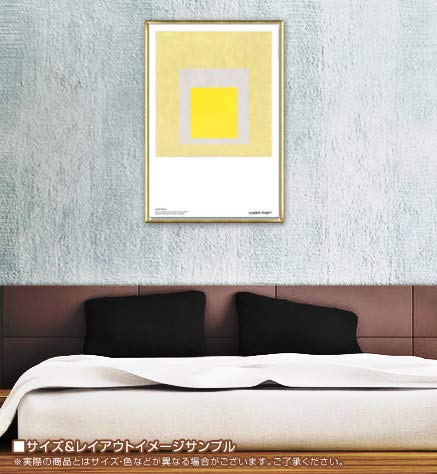 Study for Homage/ジョセフ　アルバース/額装ポスター Josef Albers（ヨゼフ アルバース） Homage To The Square