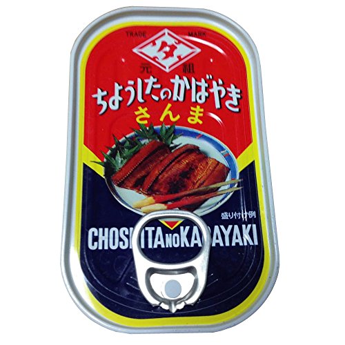 ちょうした印 元祖ちょうしたのかばやき さんま