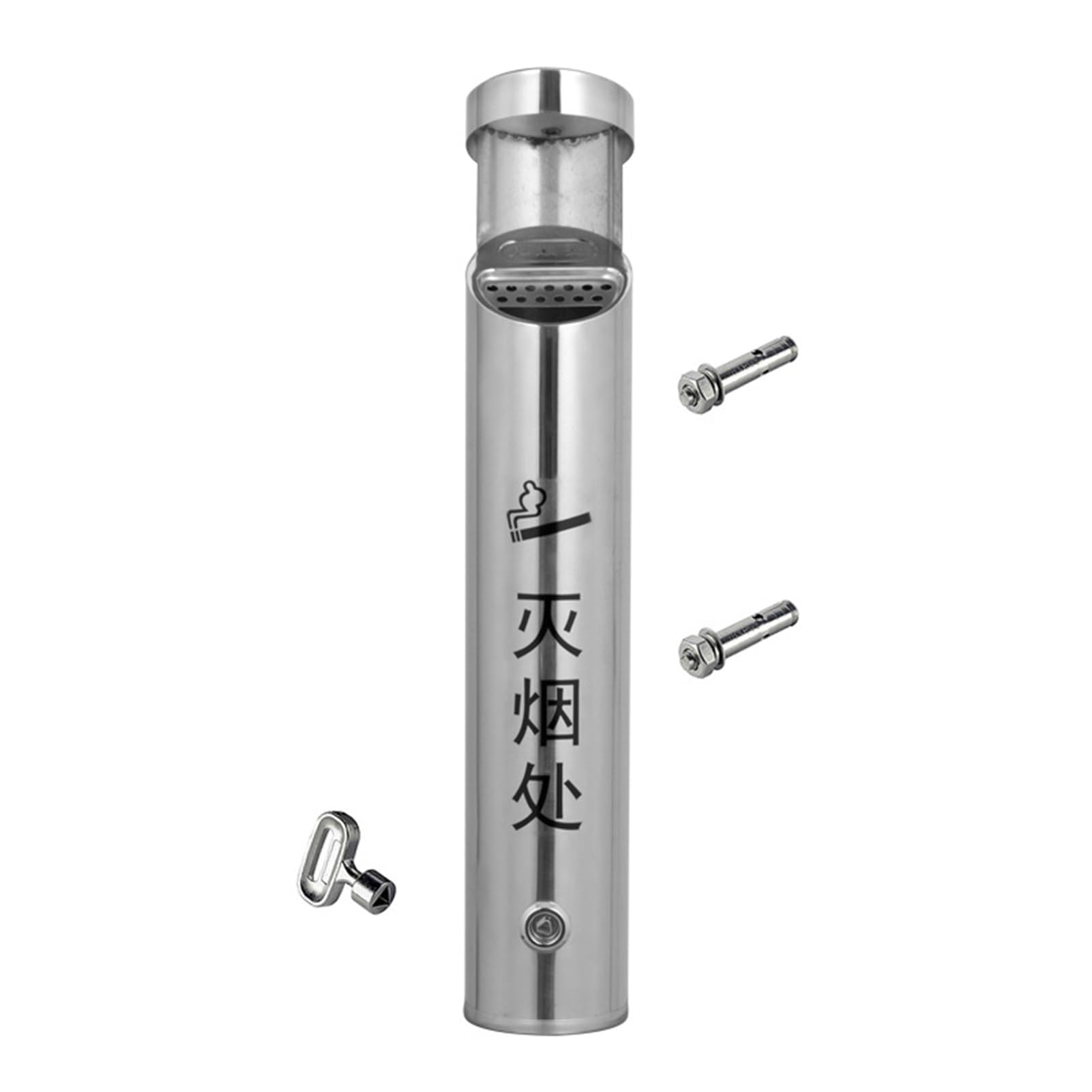 wall-mounted ashtray, Wall Mounted Ashtray, Stainless Steel Outside Cigarette Butt Container Lockable Metal Ash Tray(Color 8,51X9CM)