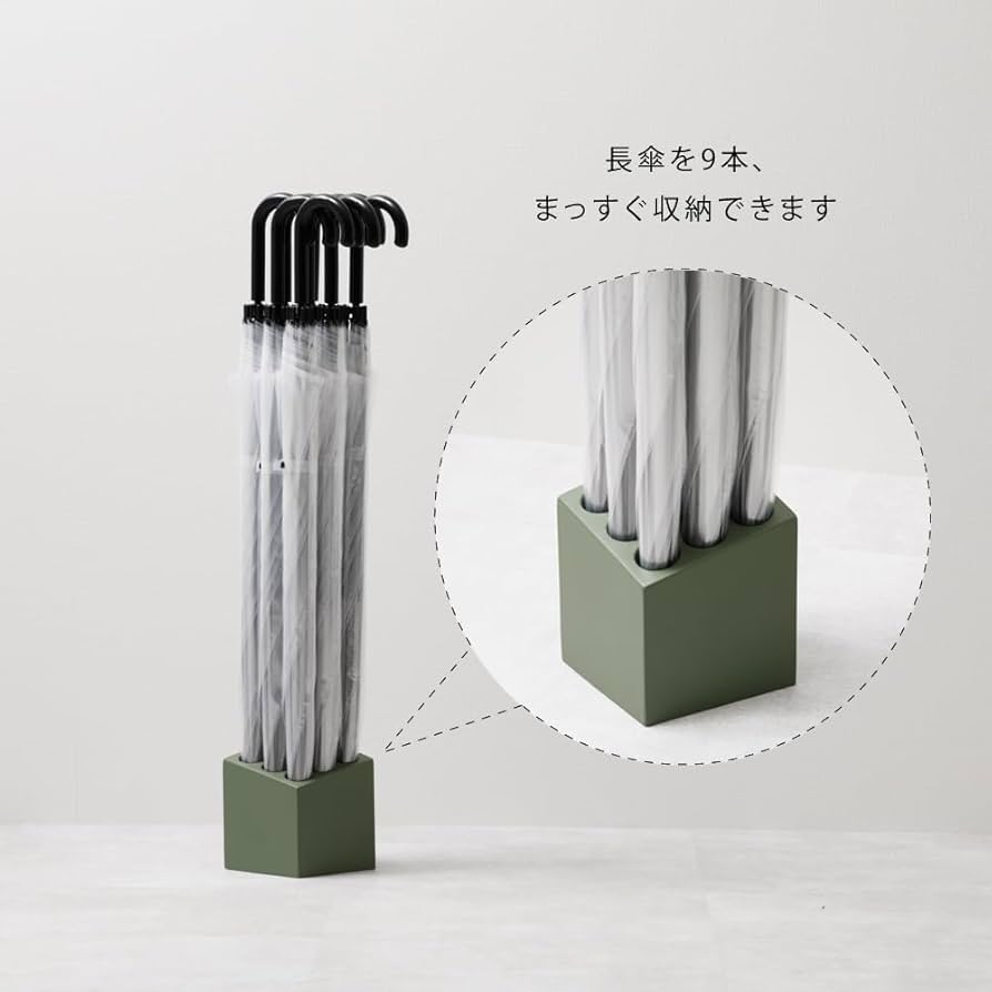 MANY  傘立て Amazon｜山崎実業 傘立て ナインスクエア ブラック 2808｜傘立て