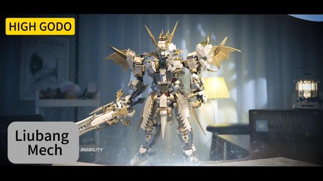 Amazon.com: HIGH GODO Hero Mech Building Blocks Set for Adults