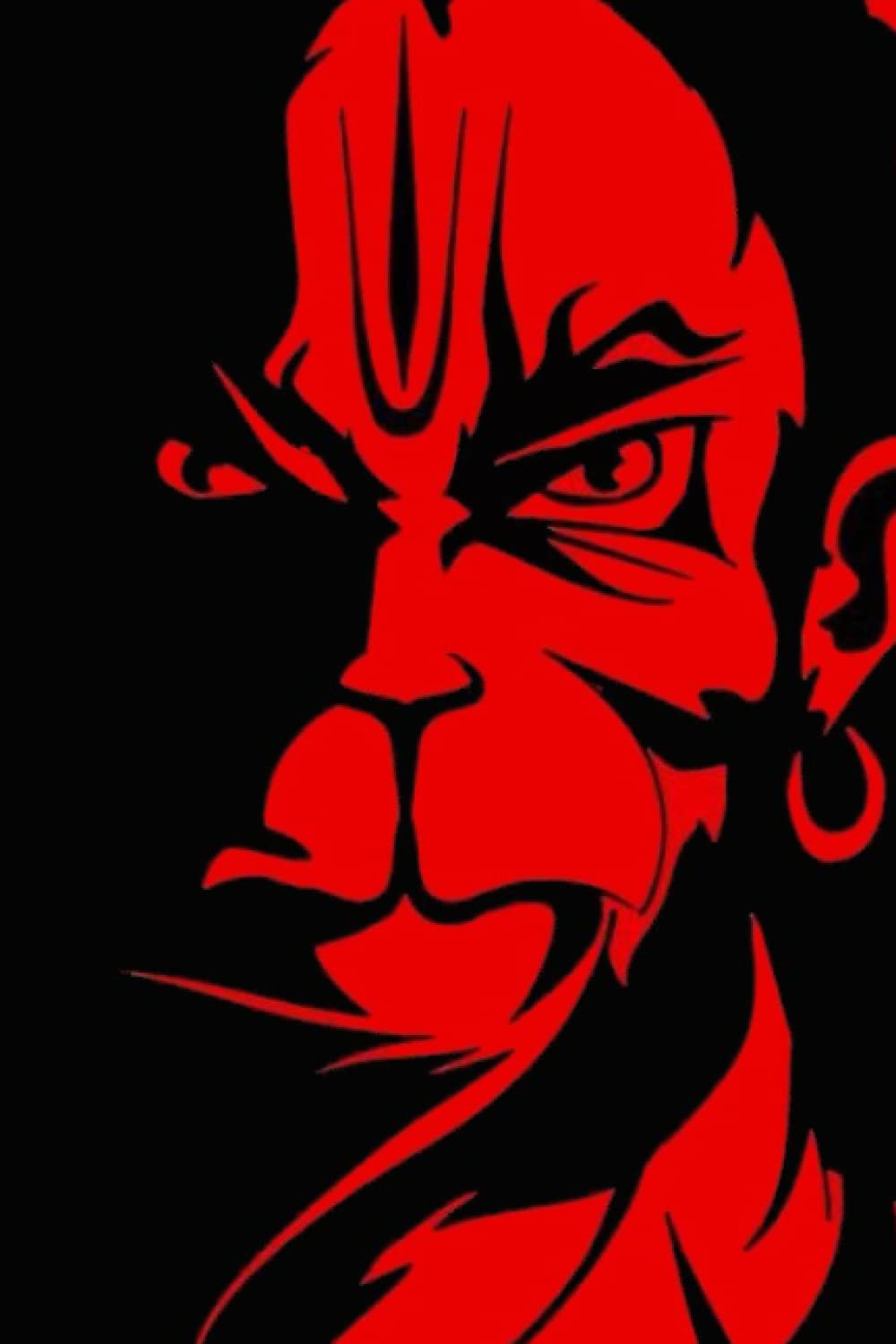 Jai Sri Ram-Composition Notebook, Wide Ruled Lined Journal, 120 Pages, 6x9 in: Gifts for Teens, Kids, Students, Girls, For Sri Ram Bakths