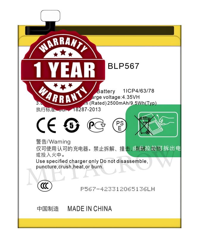 Image of Original BLP567 Battery Compatible for Oppo R1 (R829T) | R1S (R8006, R8007) - (2410mAh) - 1 Year Warranty JK1