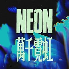 NEON feat. The Crane / ALI