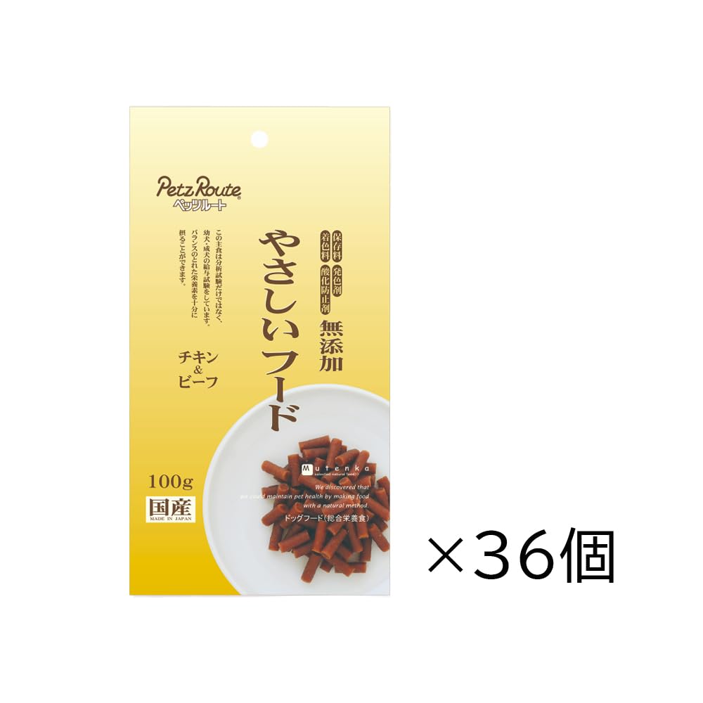 ペッツルート やさしいフード チキン＆ビーフ 36袋セット Amazon.co.jp: ペッツルート やさしいフード チキン＆ビーフ 3.6kg