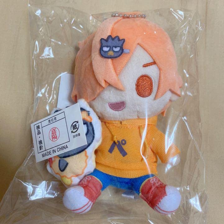 Amazon.co.jp: 日常組 コラボ ぺいんと ぬいぐるみ : おもちゃ