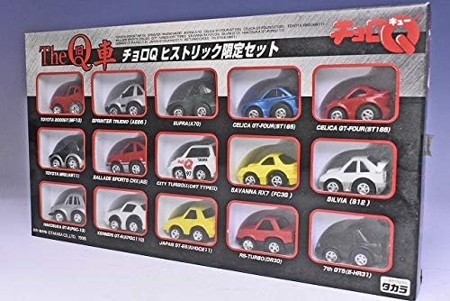Amazon チョロｑ The Q車ヒストリック 限定セット 15台箱付絶版入手困難旧車choroqハコスカ ジャパン ケンメリ Gt R 00gt ミニカー ダイキャストカー ホビー