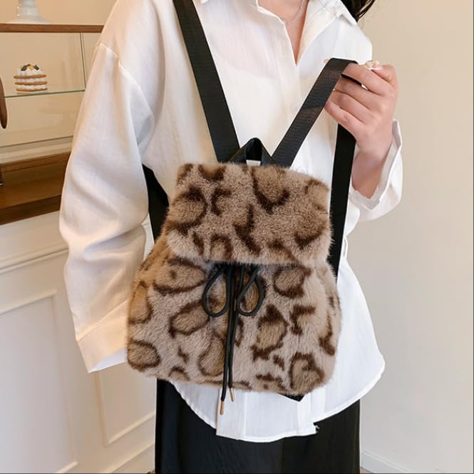 Leopard Print Casual Vintage Fluffy Backpack Stylish Versatile High End Fashionable Unique Design Leopard Bag for Everyday Use - Image 2