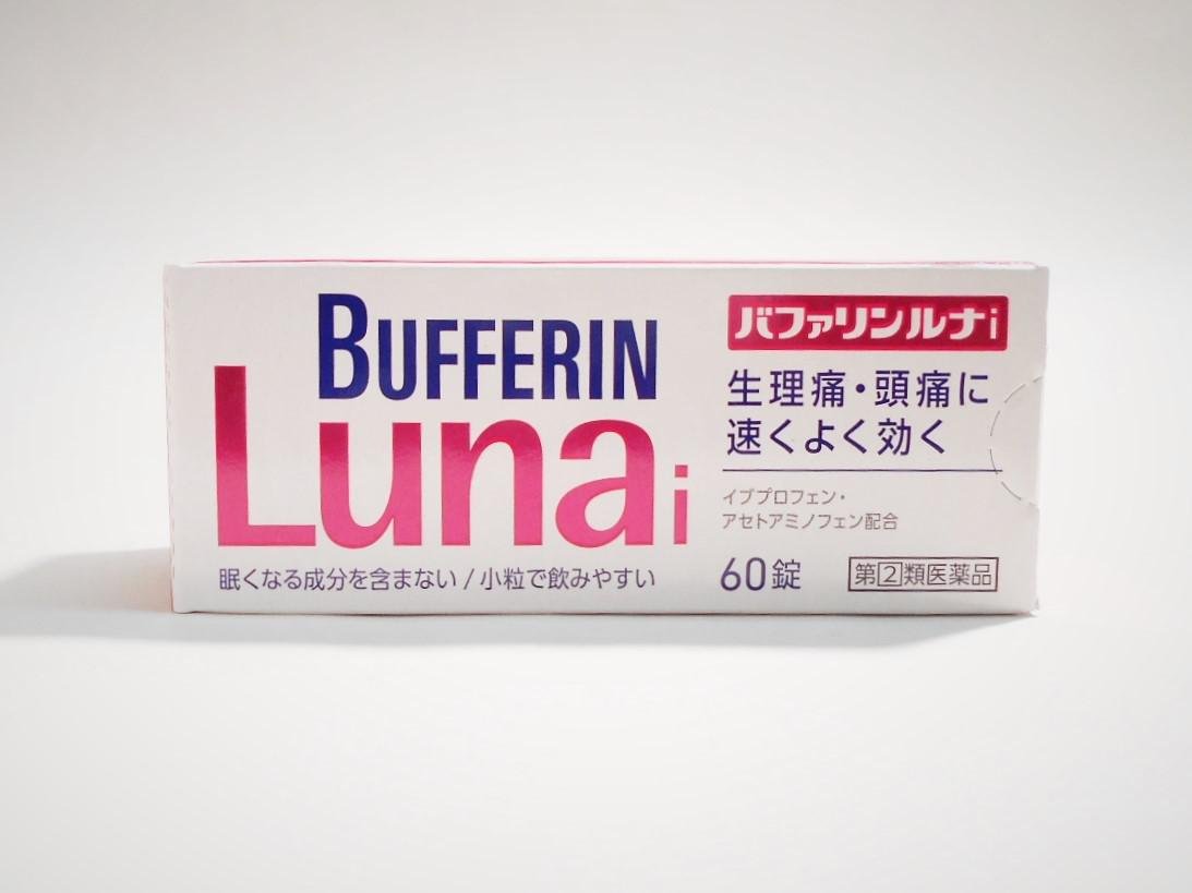 Amazon | 【指定第2類医薬品】バファリンルナi 60錠 ×3 | LION