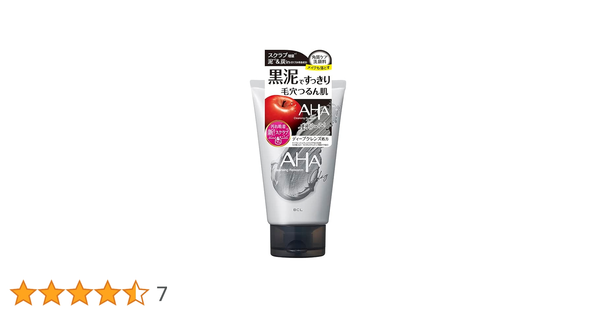 【新品】AHA クレンジングリサーチ ウォッシュクレンジング14本 6055 新品】AHA クレンジングリサーチ ウォッシュクレンジング14本