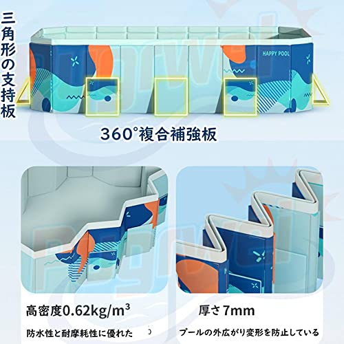 Pugrwei プール 大型 家庭プール 3M の商品画像 3