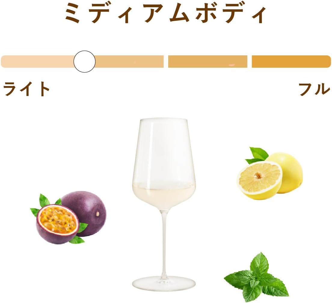 【上品な果実味エレガントな白ワイン】 SILENI (シレーニ) セラー・セレクション・ソーヴィニヨン・ブラン [ 白ワイン 辛口 ニュージーランド 750ml ]