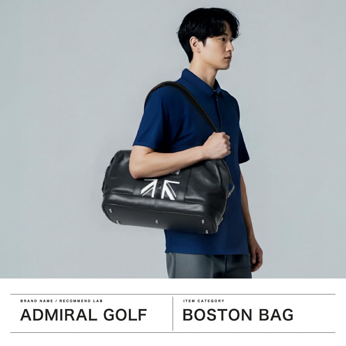 最終値下げ【新品】アドミラル ゴルフ ボストンバッグ トラディショナル Amazon.co.jp: Admiral GOLF(アドミラル ゴルフ) ボストンバッグ