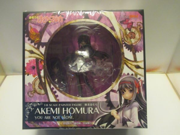 魔法少女まどか⭐︎マギカ　暁美ほむら you are not alone 暁美ほむら you are not alone.