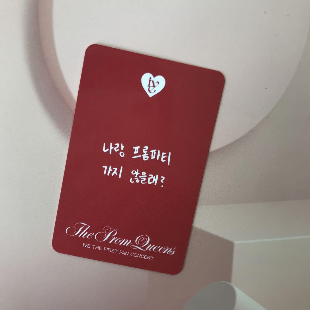 Amazon.co.jp: IVE ソウルコン ツアー FC限定 1期 2日目ガウルトレカ  