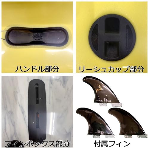 Amazon | 2025 SOFTECH ROLLER 7'6 / ソフテック ローラー