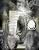 Capa de Xamânica Journey Iniciação Imagens poderosas para Música Drums Espírito Cantar Dança Conexão terra Transformação Visualização canalização Meditação Inspiração Decoração Cura Alterar Poder & Ame