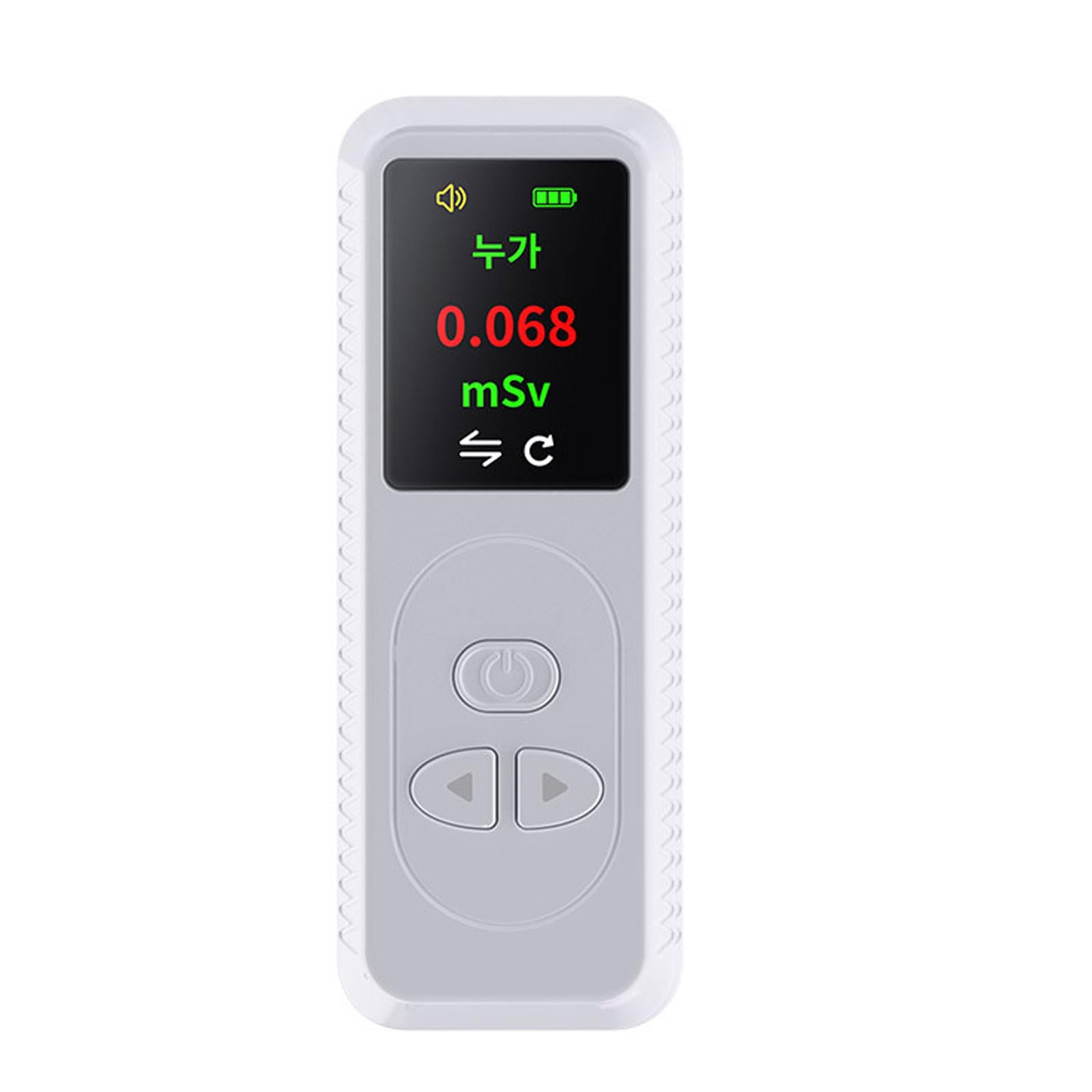 JITEM Geiger Counter Nuklearstrahlungsdetektor, Strahlungsdosimeter mit LCD-Display, tragbar, Handgerät, Beta-Gamma-Röntgenstrahlung, professionell, persönlicher Dosisalarm, weiß