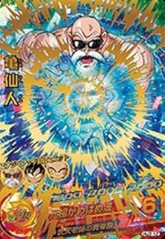 Amazon.co.jp: 【シングルカード】HJ2弾）亀仙人（フルパワー