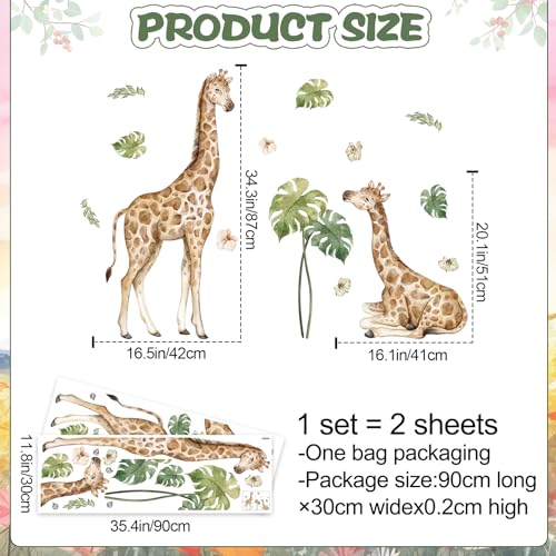 Vinilos decorativos 3D adhesivos removibles de animales de la jungla miniatura 2