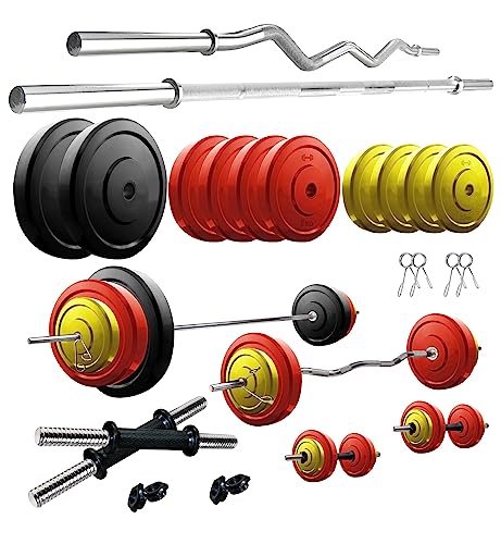 Amazon Brand – Symactive Premium Coloured Solid Rubber 50 Kg Home Gym Set (50 Kg PVC Weight, 5 Ft Plain Rod, 3 Ft Curl Rod, 14” Dumbbell Rods Pair, 4 Locks/Clippers)