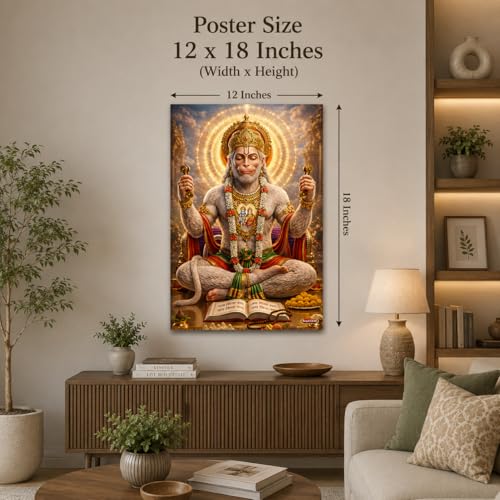 Image of Rangoli Lord Hanuman Ji Self Adhesive Poster 12x18 Inch | Bajrangbali Hindu God Wall Sticker Poster for Home Temple Pooja Room Living Room Bedroom Decor | Spiritual Devotional Wall Art