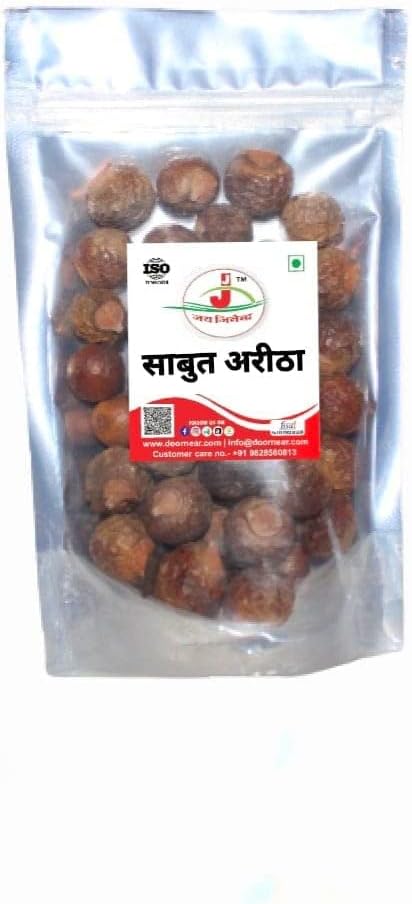 Jai Jinendra Aritha | Reetha | Soapnut | Kunkudukai Dry Raw Whole for Hair And Skin Use - 900 gm
