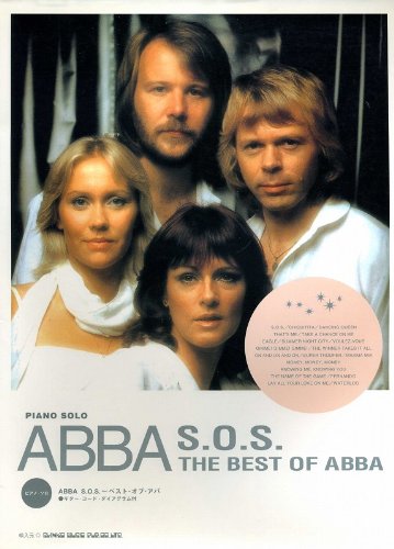 Amazon.co.jp ピアノ・ソロ ABBA/S.O.S ～ ベスト・オブ・アバ 本