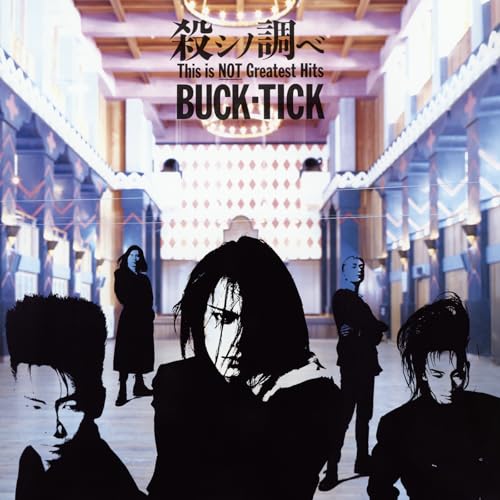 殺シノ調べ This is NOT Greatest Hits [完全生産限定アナログ盤] [3LP] - BUCK-TICK [Analog]