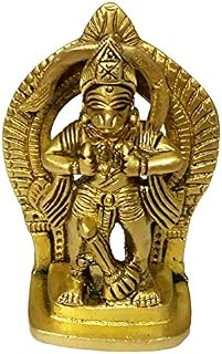 Purpledip Brass Idol Hanuman: Statue Depicting Ram Always In Bajrangbali Heart (12212)