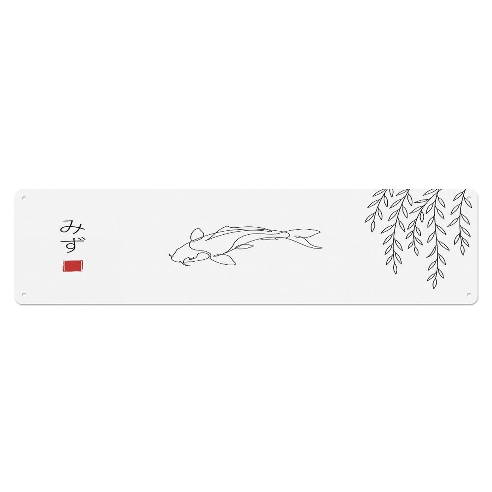 Xanthor Style Metal Tin Sign Vintage Koi Fish Japanese Minimalist