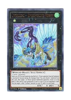 遊戯王　ブレイドナイト　ウルトラ　英語　英語版　DB 51BnlcrCUNL._UF350,350_QL50_.jpg