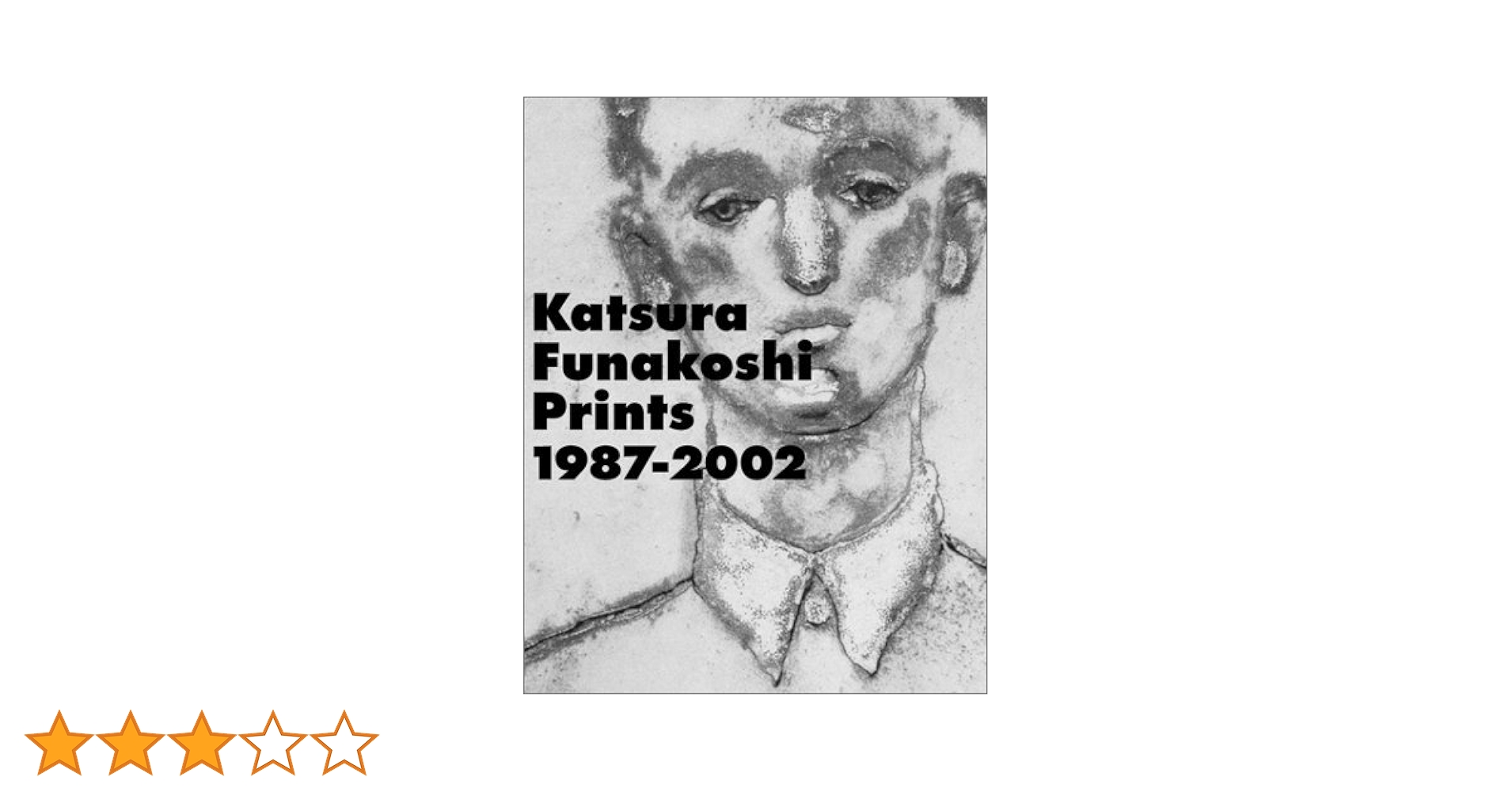舟越桂全版画 1987-2002 舟越桂全版画: 1987-2002 | 舟越 桂 |本 | 通販 | Amazon