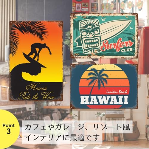 NYANDELMO ブリキ看板 サーフィン ND-0326-R04-H-Surfing-20