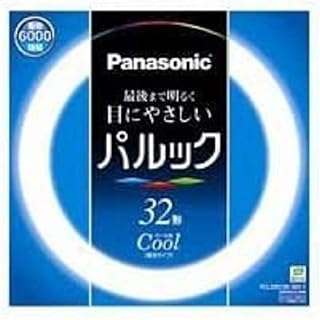 パナソニック 丸形蛍光灯(FCL) 32W形 G10q クール色 パルック FCL32ECW30XF