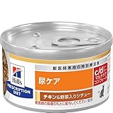 �v���X�N���v�V�����E�_�C�G�b�g c/d �}���`�P�A �R���t�H�[�g �`�L��&��ؓ���V�`���[ �ʋl 82g