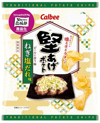 堅あげポテト ねぎ塩だれ味