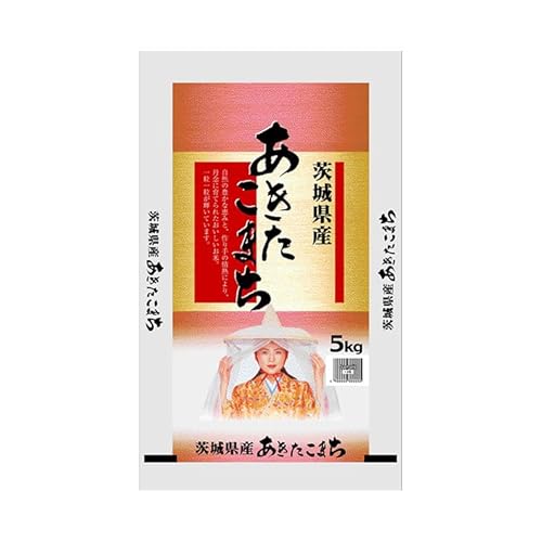 令和7年産 茨城県産 あきたこまち 精米 5kg(5kg×1袋) ※離島への配送不可 ※2025年9月下旬〜2026年7月下旬頃に順次発送予定