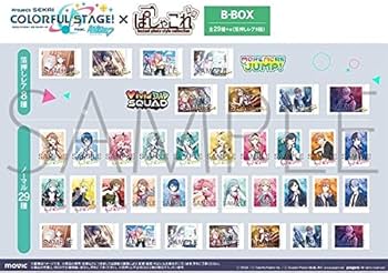 Amazon.co.jp: ムービック(Movic) プロジェクトセカイ カラフル