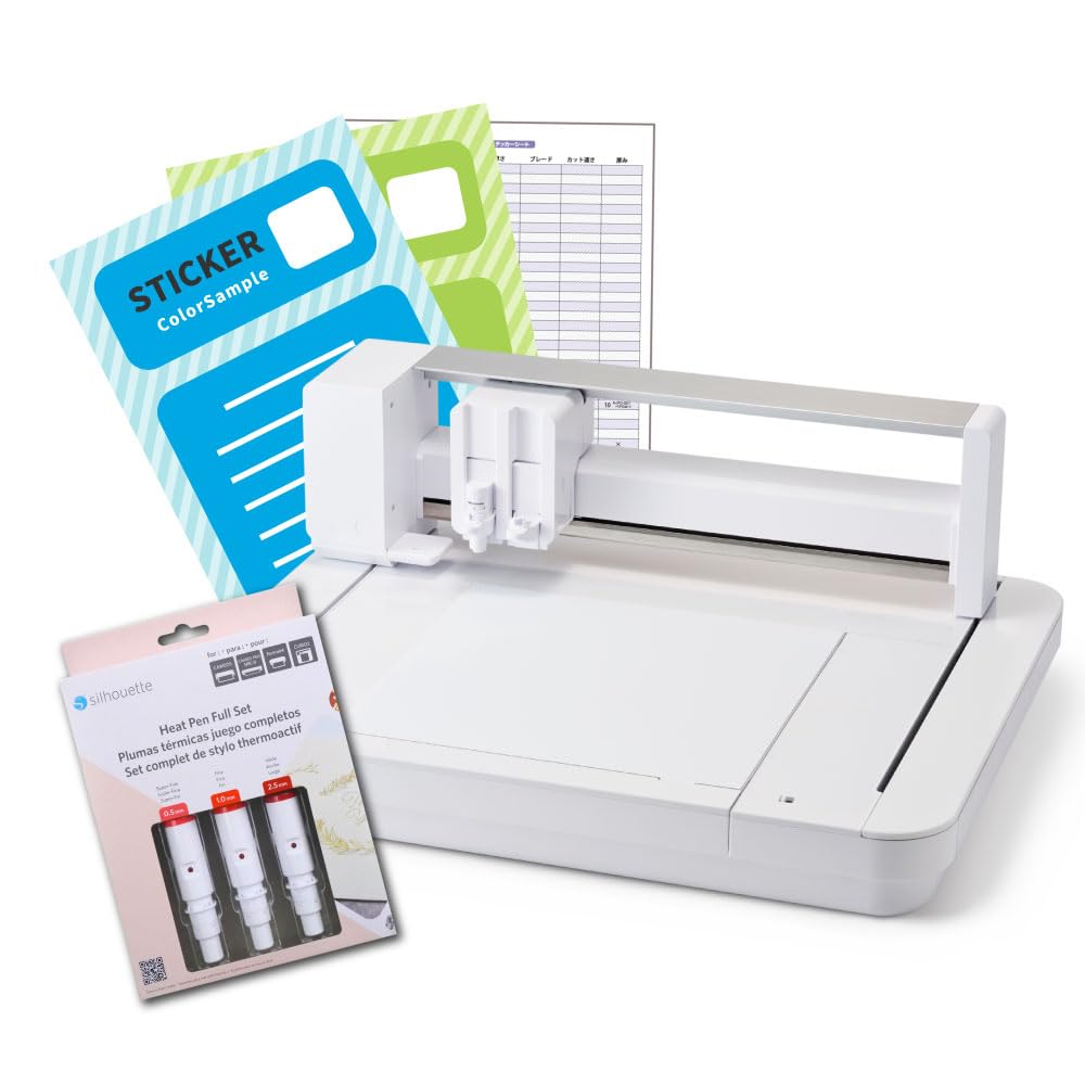 Amazon.co.jp: シルエット [セット商品] キュリオ2 箔押しセット