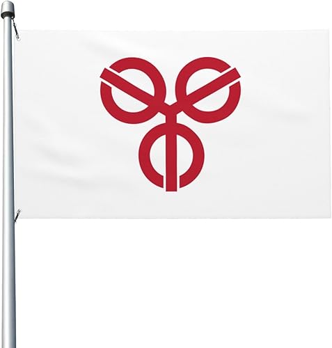 Flag of Soka Saitama 3x5ft Garden Flag Indoor Outdoor Decoration Banner